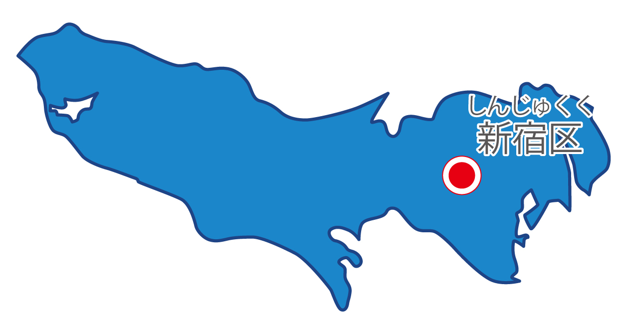 東京都無料フリーイラスト｜日本語・県庁所在地あり・ルビあり(青)
