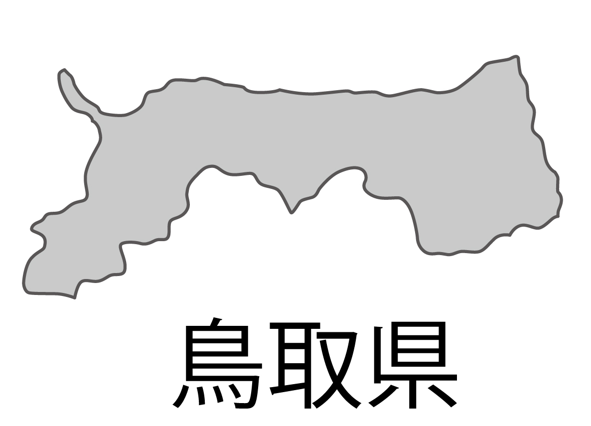 鳥取県無料フリーイラスト｜日本語・都道府県名あり(グレー)
