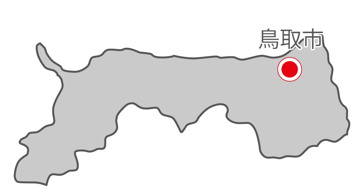 鳥取県無料フリーイラスト｜日本語・県庁所在地あり(グレー)