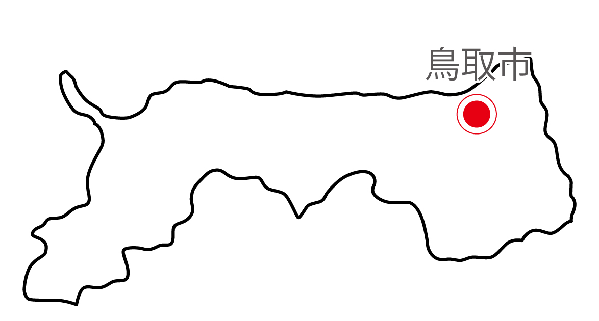鳥取県無料フリーイラスト｜日本語・県庁所在地あり(白)