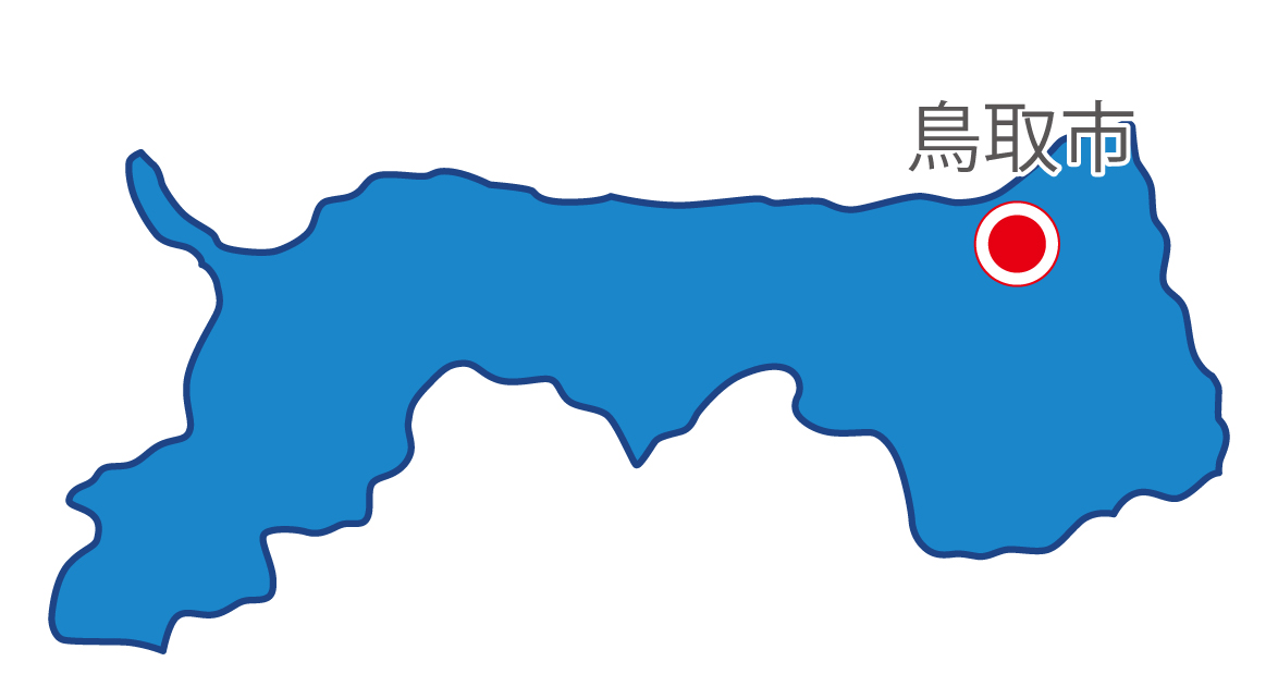 鳥取県無料フリーイラスト｜日本語・県庁所在地あり(青)