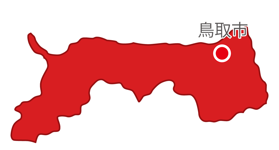 鳥取県無料フリーイラスト｜日本語・県庁所在地あり(赤)
