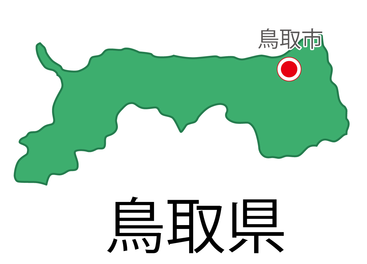 鳥取県無料フリーイラスト｜日本語・都道府県名あり・県庁所在地あり(緑)
