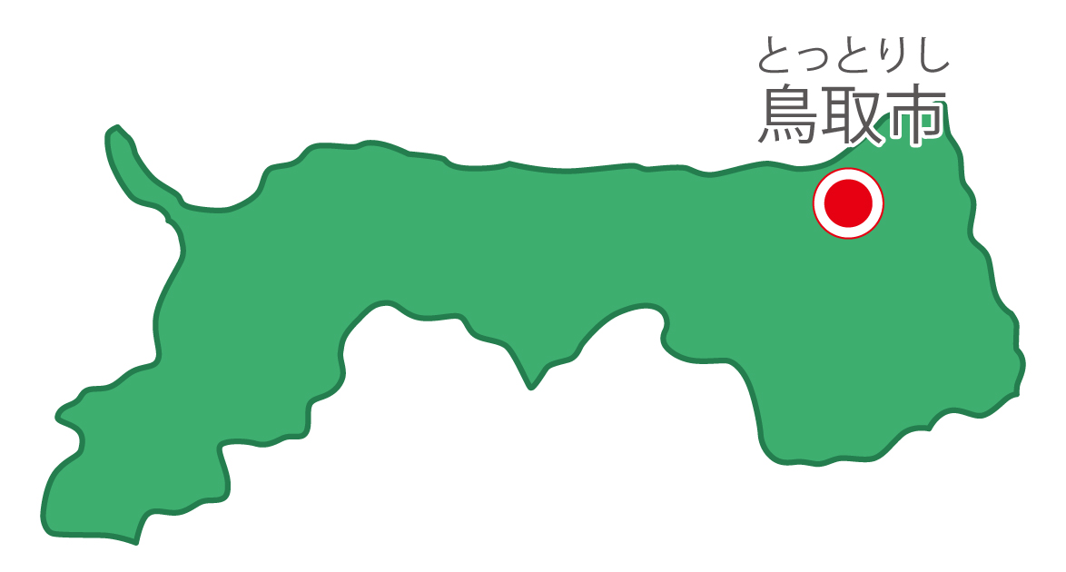 鳥取県無料フリーイラスト｜日本語・県庁所在地あり・ルビあり(緑)