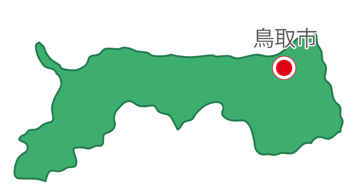 鳥取県無料フリーイラスト｜日本語・県庁所在地あり(緑)