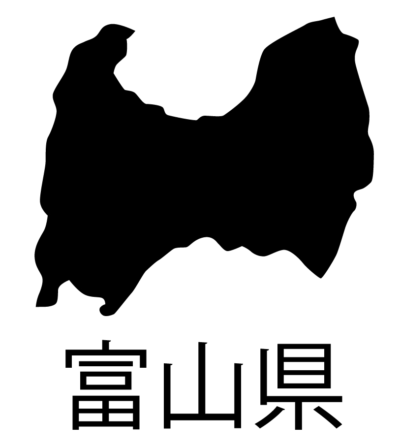 富山県無料フリーイラスト｜日本語・都道府県名あり(黒)