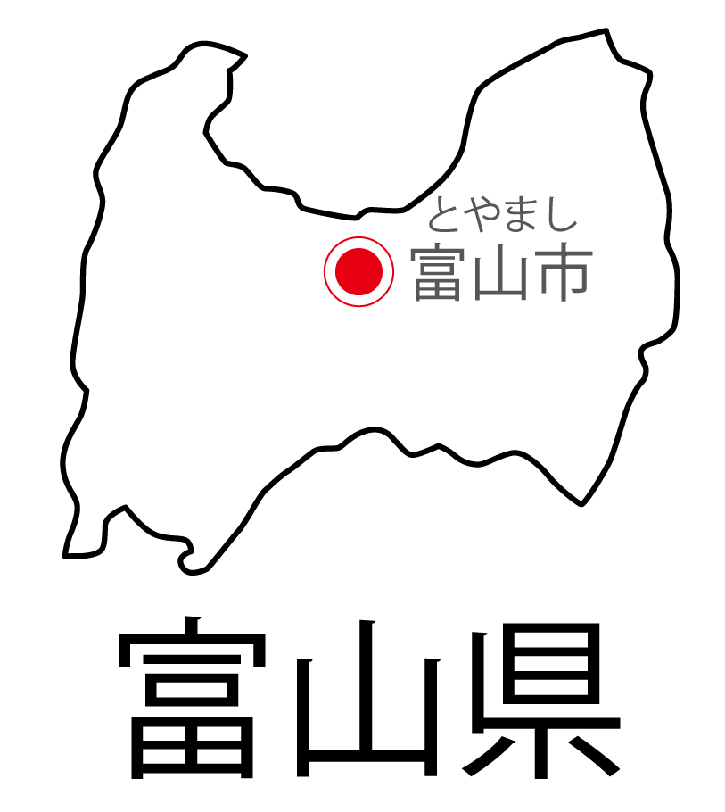 富山県無料フリーイラスト｜日本語・都道府県名あり・県庁所在地あり・ルビあり(白)
