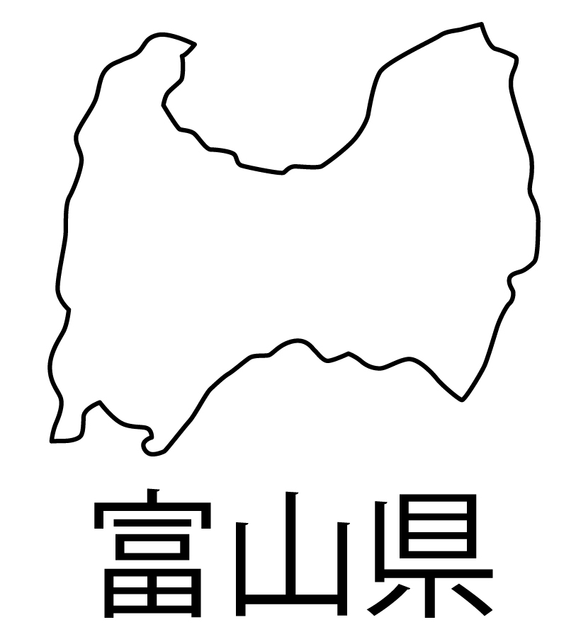 富山県無料フリーイラスト｜日本語・都道府県名あり(白)