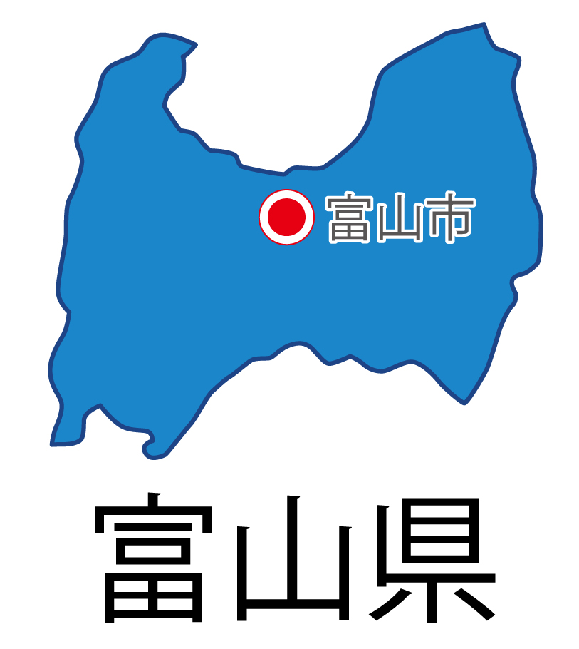 富山県無料フリーイラスト｜日本語・都道府県名あり・県庁所在地あり(青)
