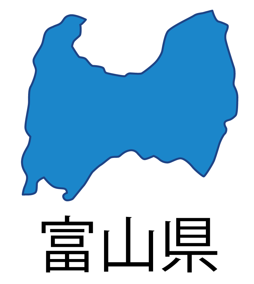 富山県無料フリーイラスト｜日本語・都道府県名あり(青)