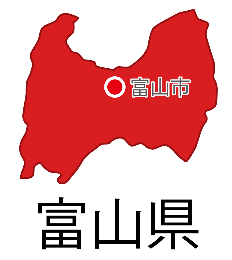 富山県無料フリーイラスト｜日本語・都道府県名あり・県庁所在地あり(赤)