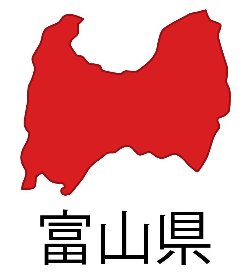 富山県無料フリーイラスト｜日本語・都道府県名あり(赤)