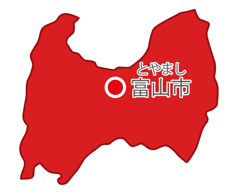 富山県無料フリーイラスト｜日本語・県庁所在地あり・ルビあり(赤)
