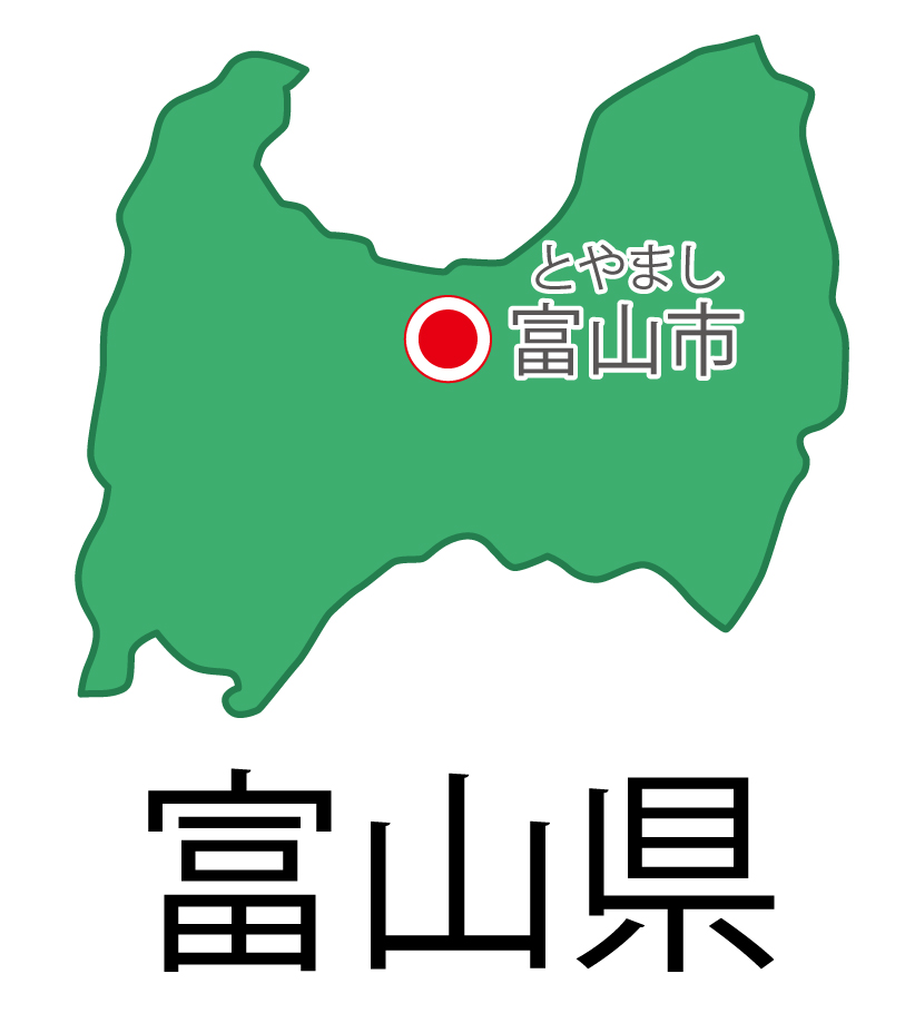 富山県無料フリーイラスト｜日本語・都道府県名あり・県庁所在地あり・ルビあり(緑)