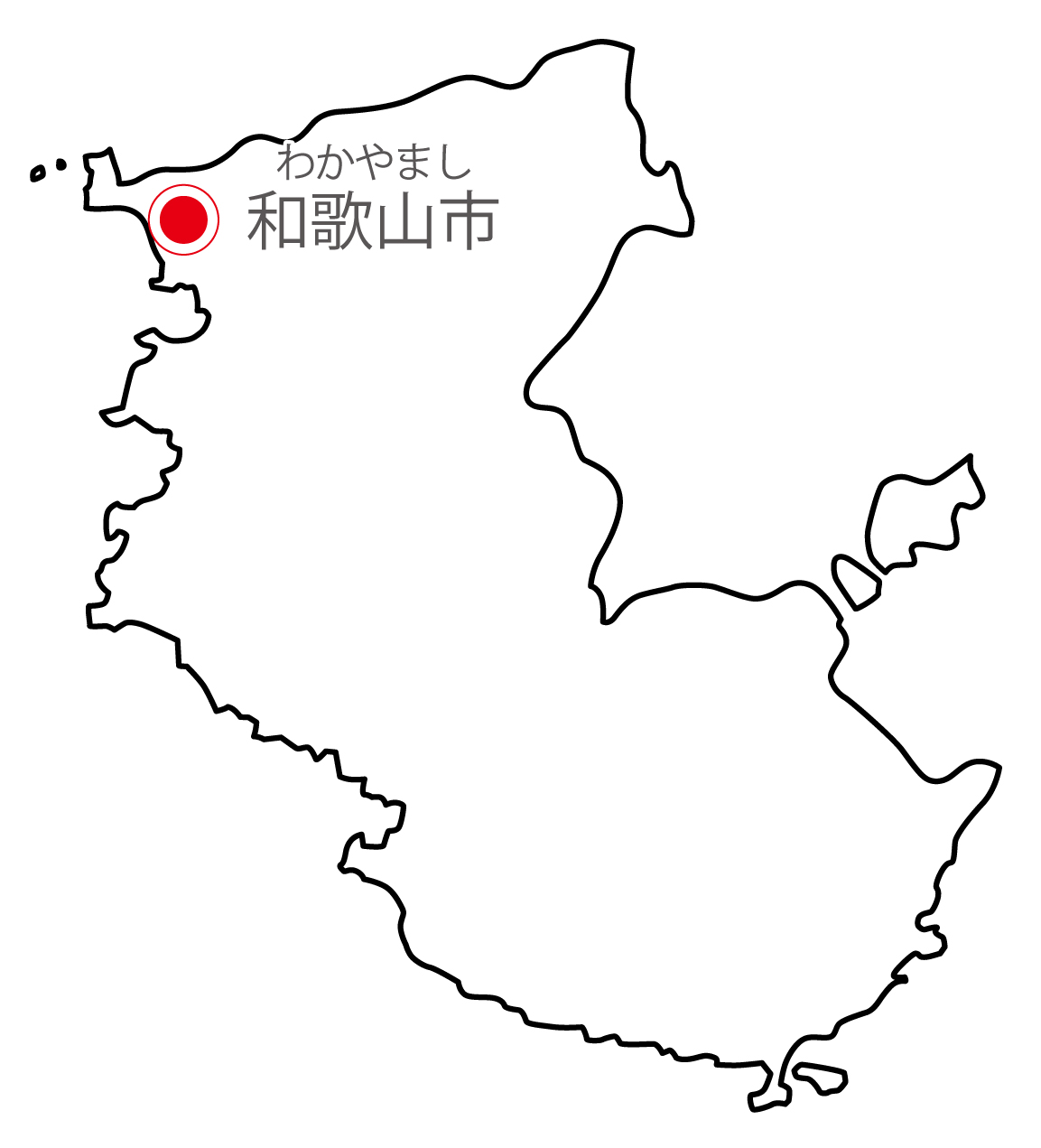 和歌山県無料フリーイラスト｜日本語・県庁所在地あり・ルビあり(白)
