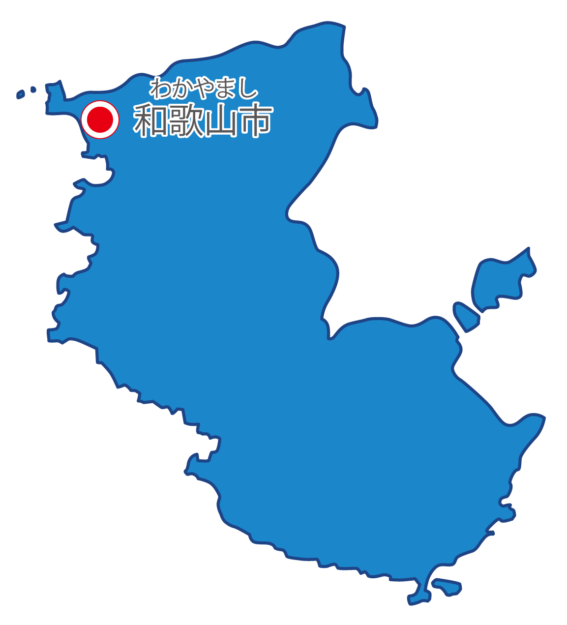 和歌山県無料フリーイラスト｜日本語・県庁所在地あり・ルビあり(青)