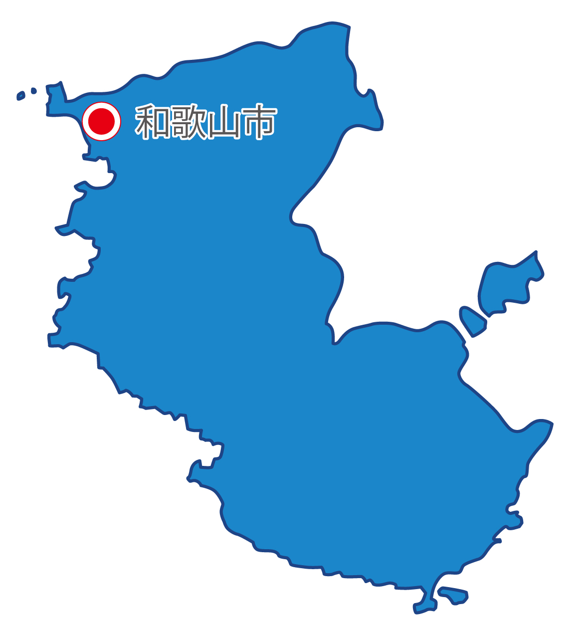 和歌山県無料フリーイラスト｜日本語・県庁所在地あり(青)