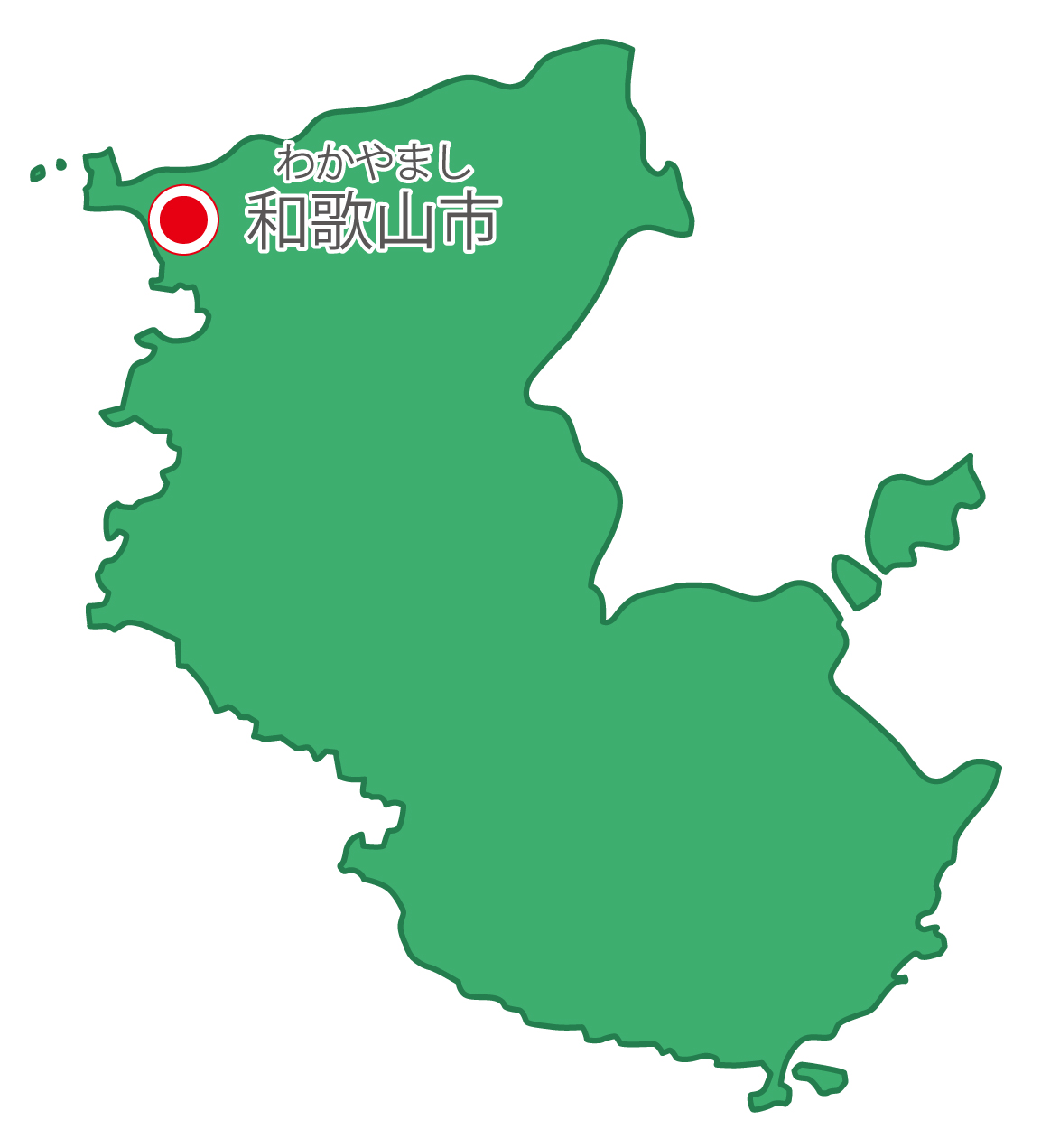 和歌山県無料フリーイラスト｜日本語・県庁所在地あり・ルビあり(緑)