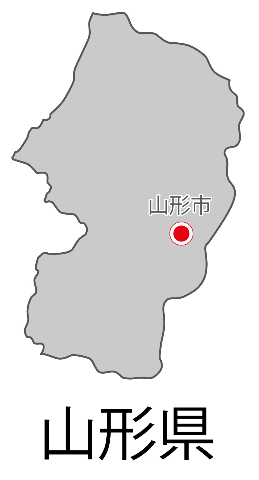 山形県無料フリーイラスト｜日本語・都道府県名あり・県庁所在地あり(グレー)