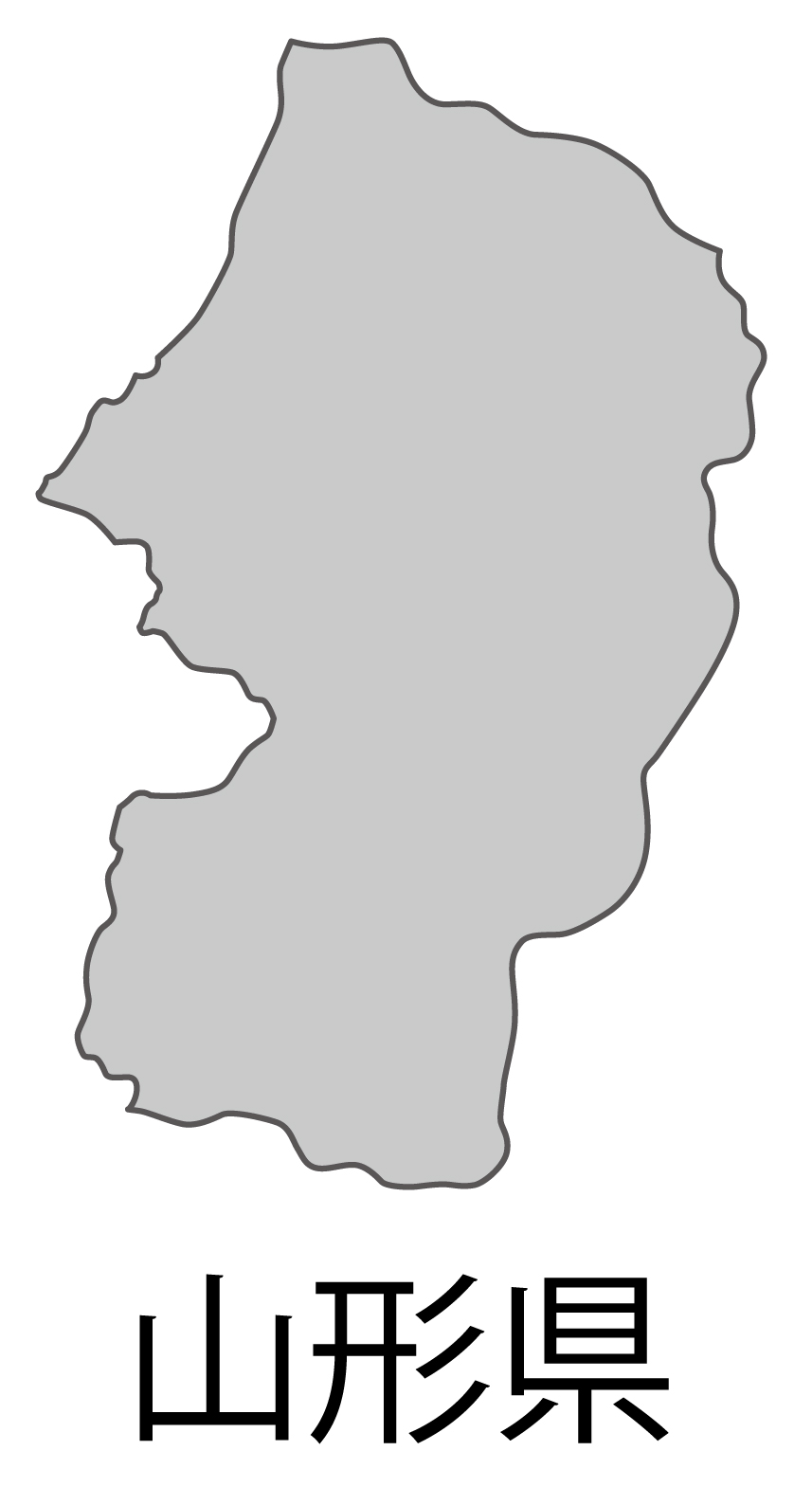 山形県無料フリーイラスト｜日本語・都道府県名あり(グレー)