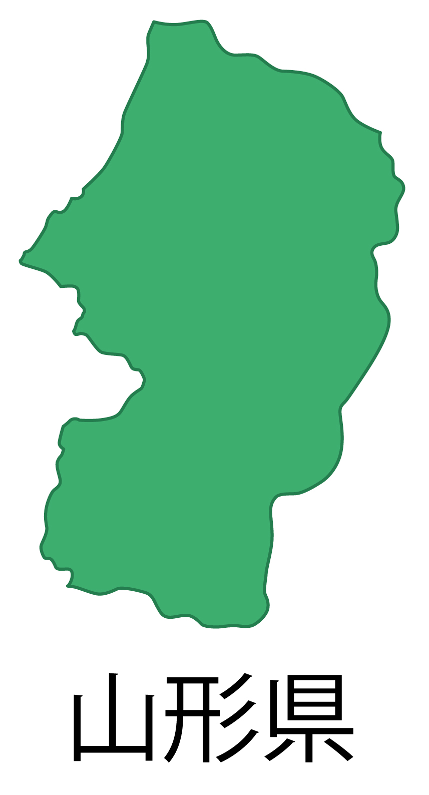 山形県無料フリーイラスト｜日本語・都道府県名あり(緑)