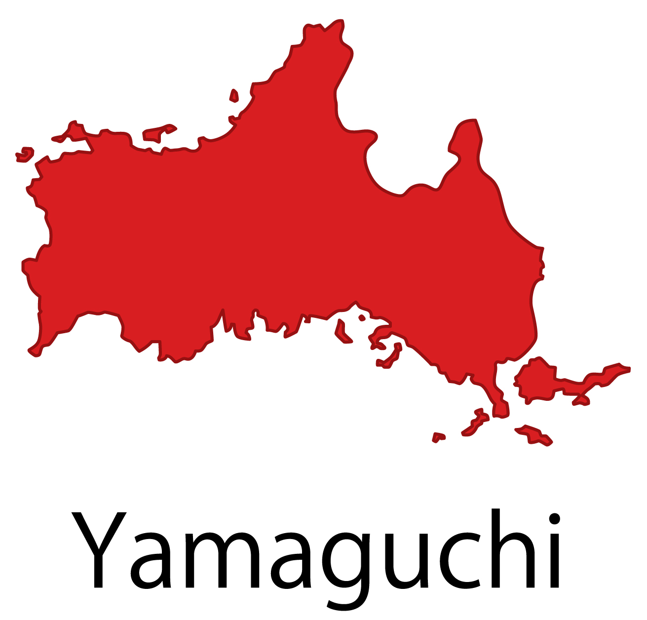 山口県無料フリーイラスト｜英語・都道府県名あり(赤)