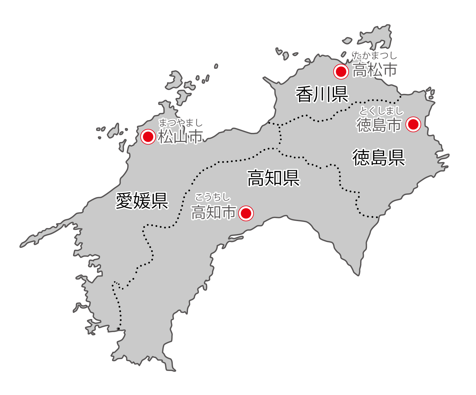 日本地図の地方別無料イラスト素材集 都道府県名 県庁所在地あり