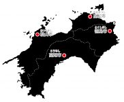 四国地方4県の地図イラストを無料ダウンロード 四国地方4県の地図イラストを無料ダウンロード