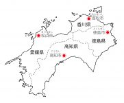 四国地方4県の地図イラストを無料ダウンロード 四国地方4県の地図イラストを無料ダウンロード