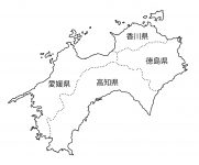 四国地方4県の地図イラストを無料ダウンロード 四国地方4県の地図イラストを無料ダウンロード