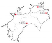 四国地方4県の地図イラストを無料ダウンロード 四国地方4県の地図イラストを無料ダウンロード
