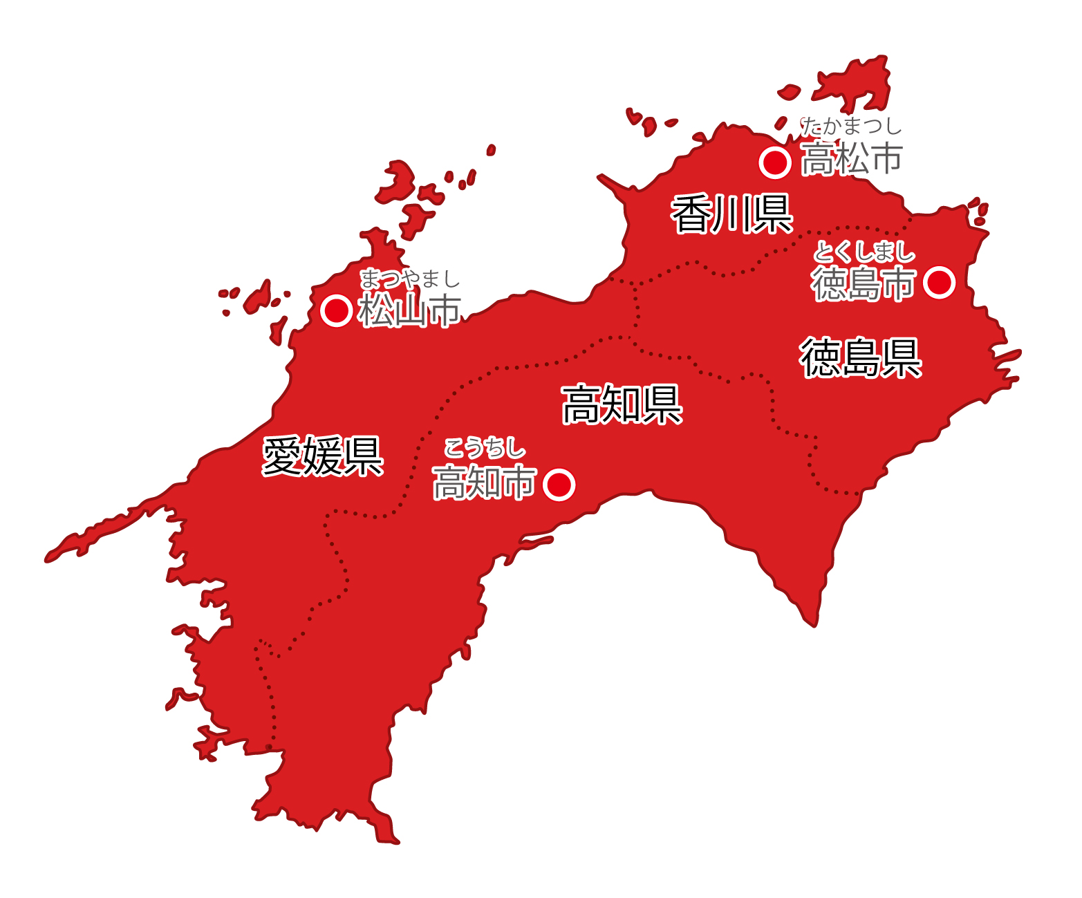 四国地方無料フリーイラスト｜日本語・都道府県名あり・都道府県線あり・県庁所在地あり・ルビあり(赤)