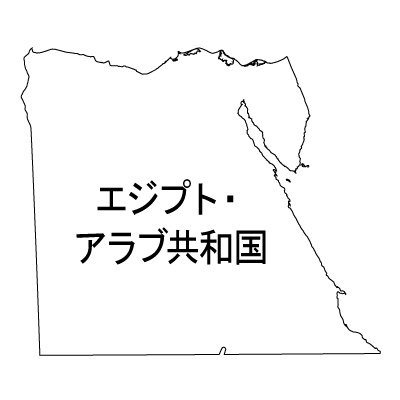 漢字(白)