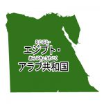 漢字・ルビあり(緑)