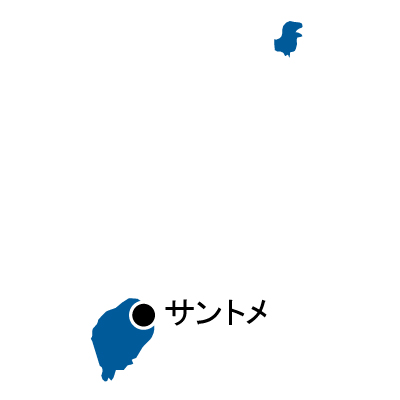 サントメ・プリンシペ民主共和国無料フリーイラスト｜首都名(青)