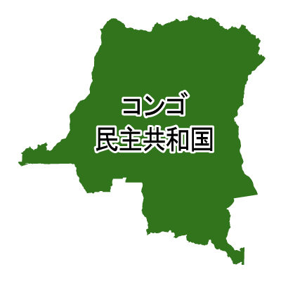 コンゴ民主共和国無料フリーイラスト｜漢字(緑)