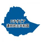 漢字(青)