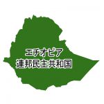 漢字(緑)