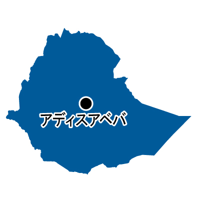 エチオピア連邦民主共和国無料フリーイラスト｜首都名(青)