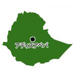 首都名(緑)