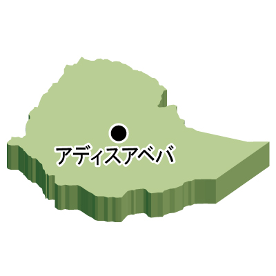 エチオピア連邦民主共和国無料フリーイラスト｜首都名・立体(緑)