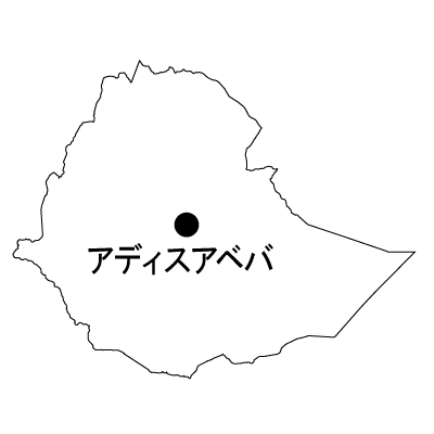 エチオピア連邦民主共和国無料フリーイラスト｜首都名(白)