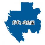 漢字(青)