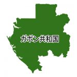 漢字(緑)