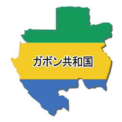 ガボン共和国無料フリーイラスト｜漢字・立体・国旗付