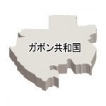 漢字・立体(白)