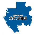 漢字・ルビあり(青)
