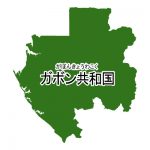 漢字・ルビあり(緑)