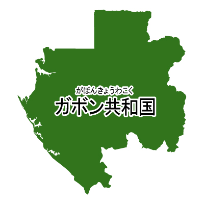 ガボン共和国無料フリーイラスト｜漢字・ルビあり(緑)