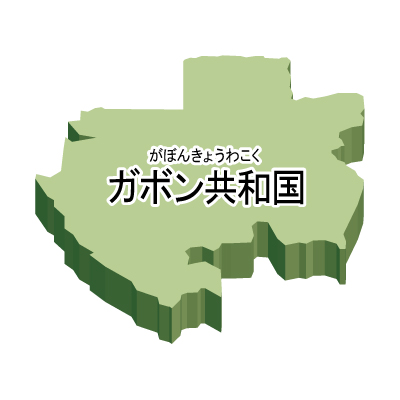 ガボン共和国無料フリーイラスト｜漢字・ルビあり・立体(緑)